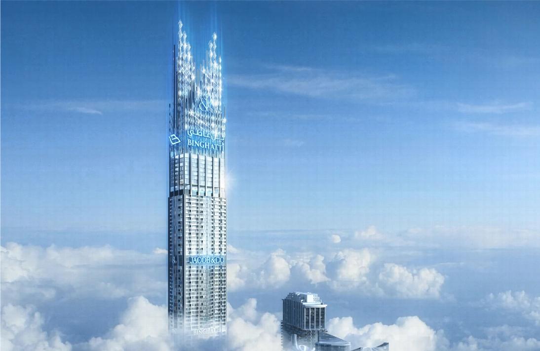 Upside Living - Business Bay - M R One properties